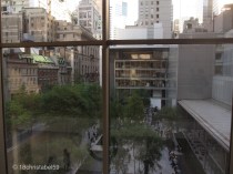 Blick aus MoMA
